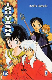 INUYASHA - 12_thumbnail