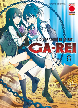GA-REI - 8_thumbnail