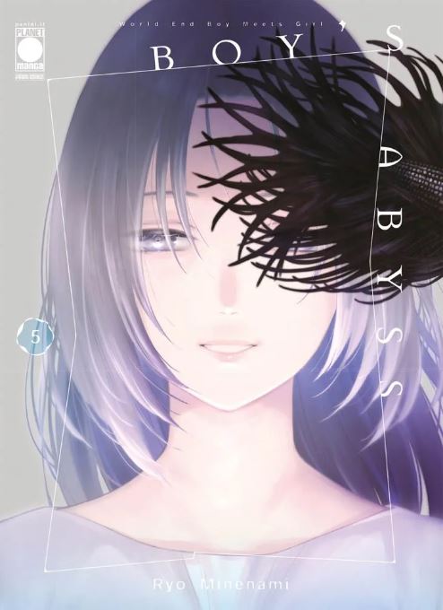 BOY'S ABYSS - 5_thumbnail BOY'S ABYSS - 5_thumbnail