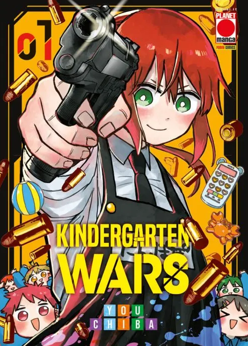 KINDERGARTEN WARS - 1_thumbnail KINDERGARTEN WARS - 1_thumbnail
