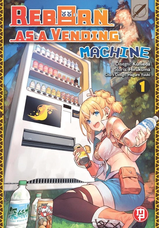 REBORN AS A VENDING MACHINE - 1_thumbnail REBORN AS A VENDING MACHINE - 1_thumbnail