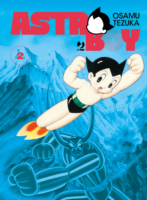 ASTRO BOY (J-POP) - 2_thumbnail