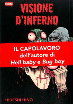 VISIONE D'INFERNO (DYNIT) - 1_thumbnail VISIONE D'INFERNO (DYNIT) - 1_thumbnail