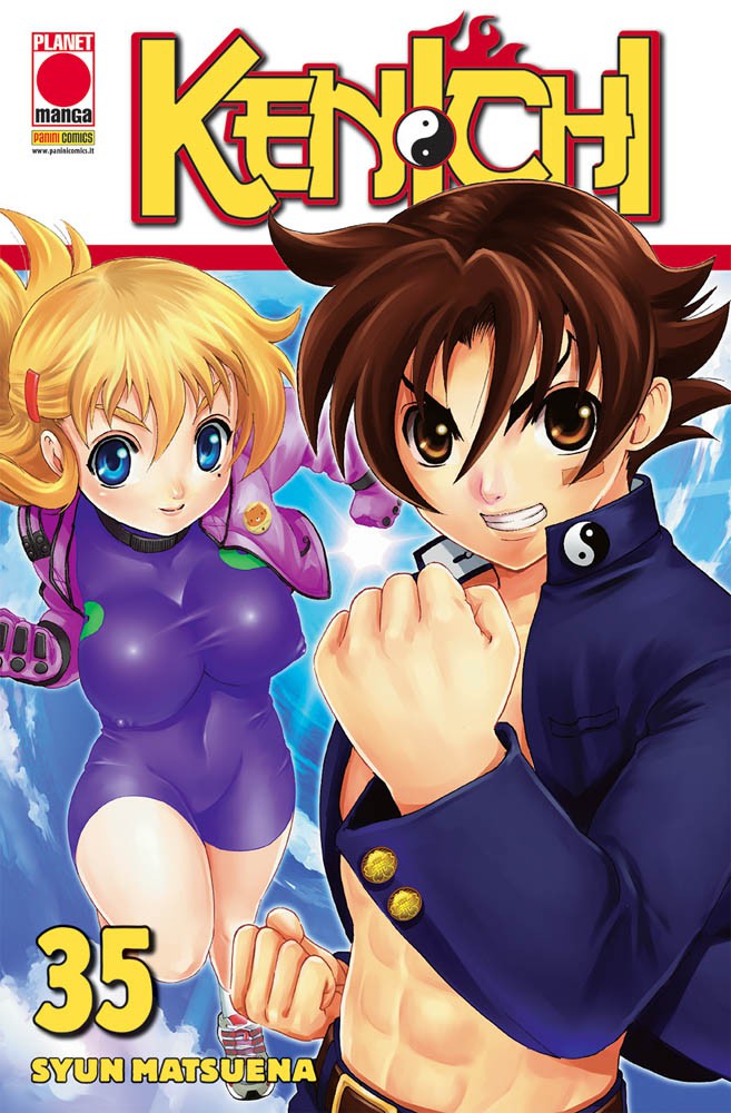 KENICHI - 35_thumbnail KENICHI - 35_thumbnail