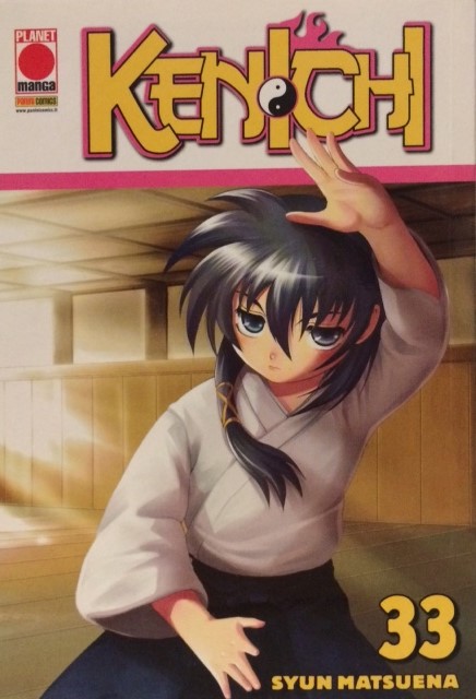 KENICHI - 33_thumbnail KENICHI - 33_thumbnail