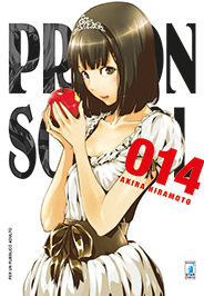PRISON SCHOOL - 14_thumbnail PRISON SCHOOL - 14_thumbnail