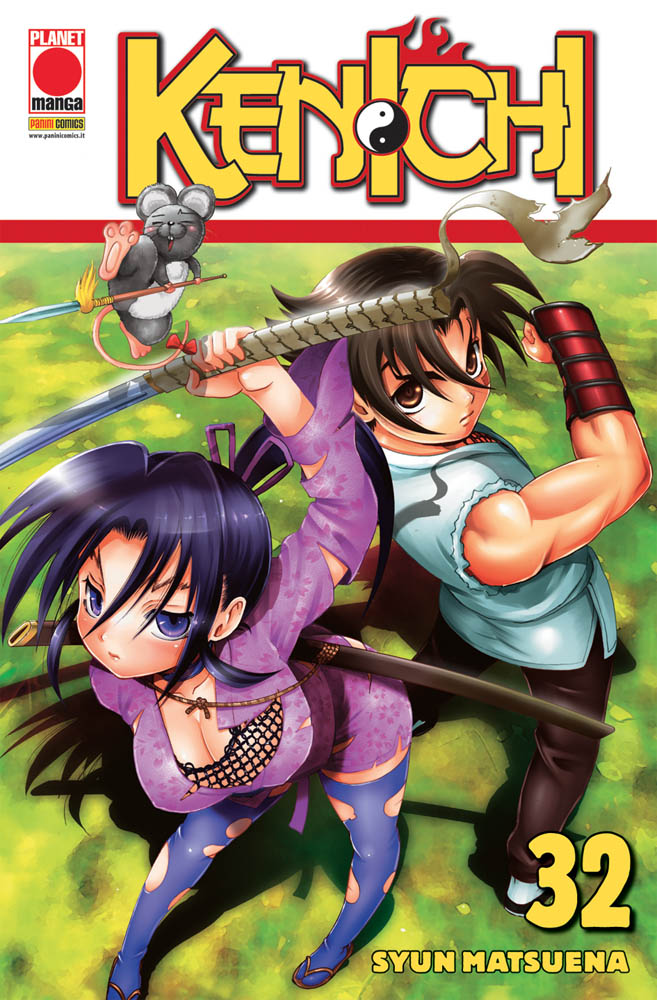 KENICHI - 32_thumbnail KENICHI - 32_thumbnail