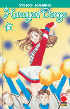 HANAYORI DANGO - 6_thumbnail