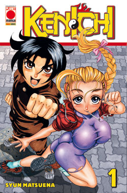 KENICHI - 1_thumbnail