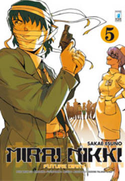 MIRAI NIKKI - 5_thumbnail MIRAI NIKKI - 5_thumbnail