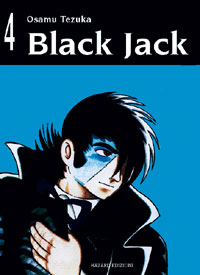 BLACK JACK (HAZARD) - 4_thumbnail BLACK JACK (HAZARD) - 4_thumbnail