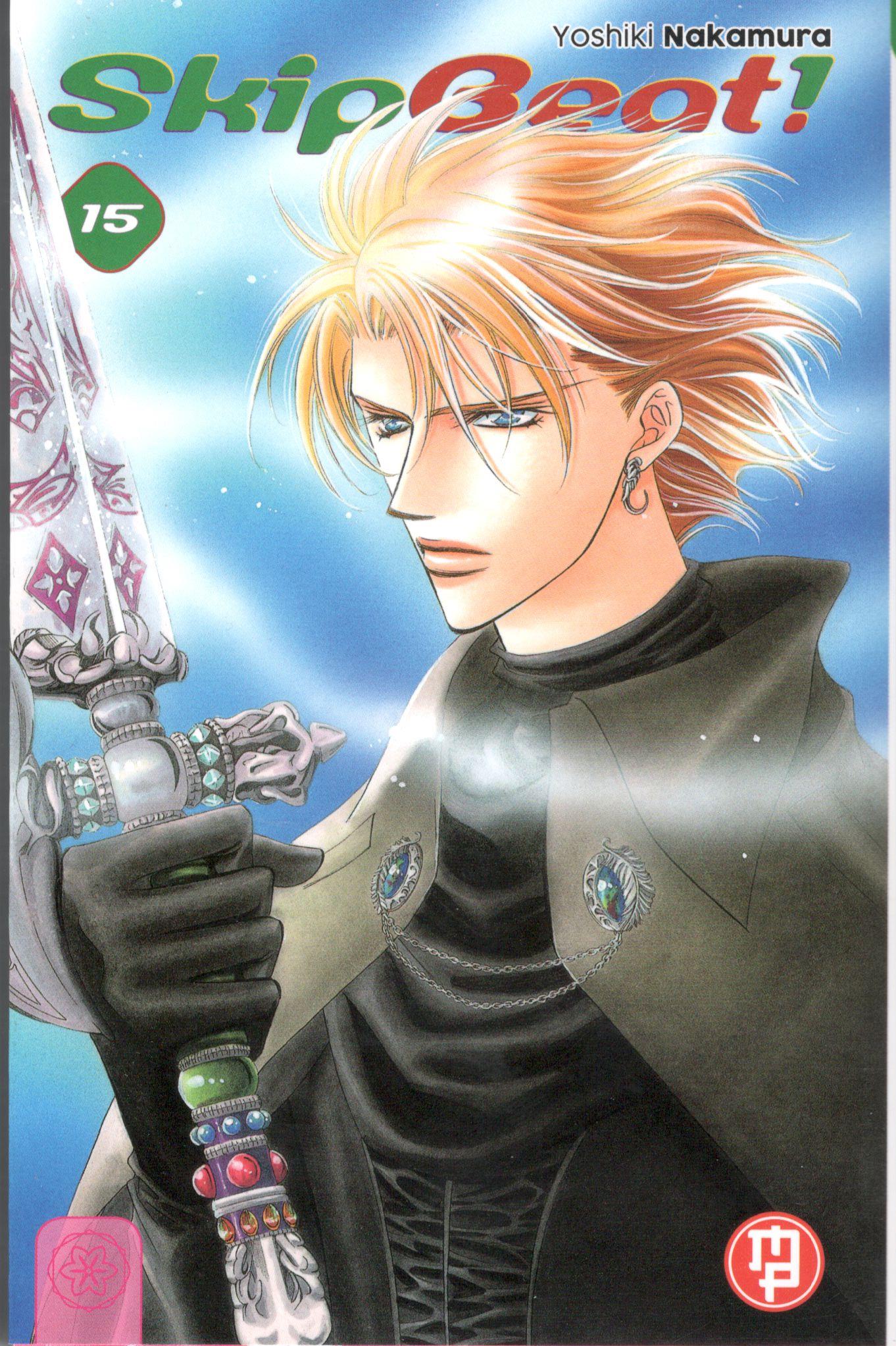 SKIP BEAT - 15_thumbnail SKIP BEAT - 15_thumbnail