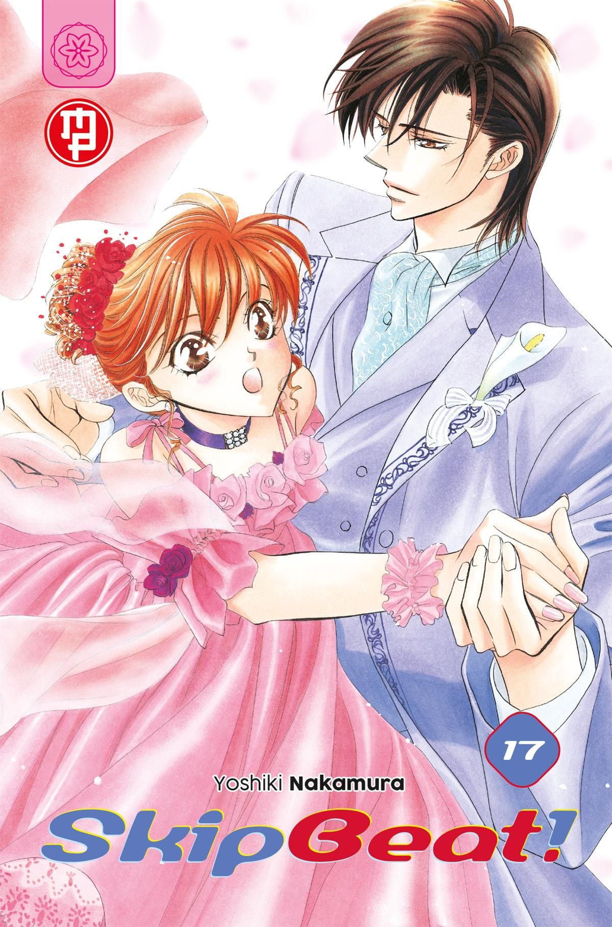 SKIP BEAT - 17_thumbnail SKIP BEAT - 17_thumbnail