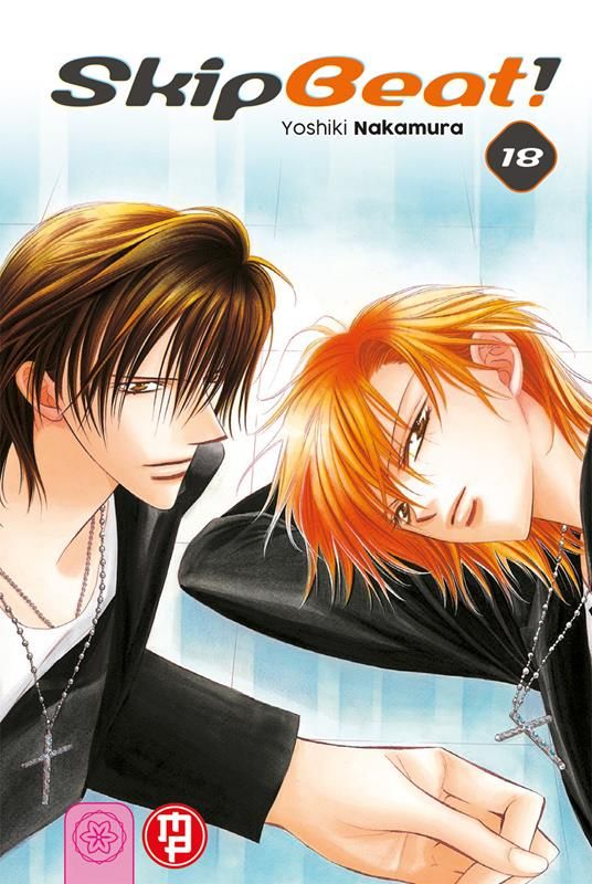 SKIP BEAT - 18_thumbnail SKIP BEAT - 18_thumbnail