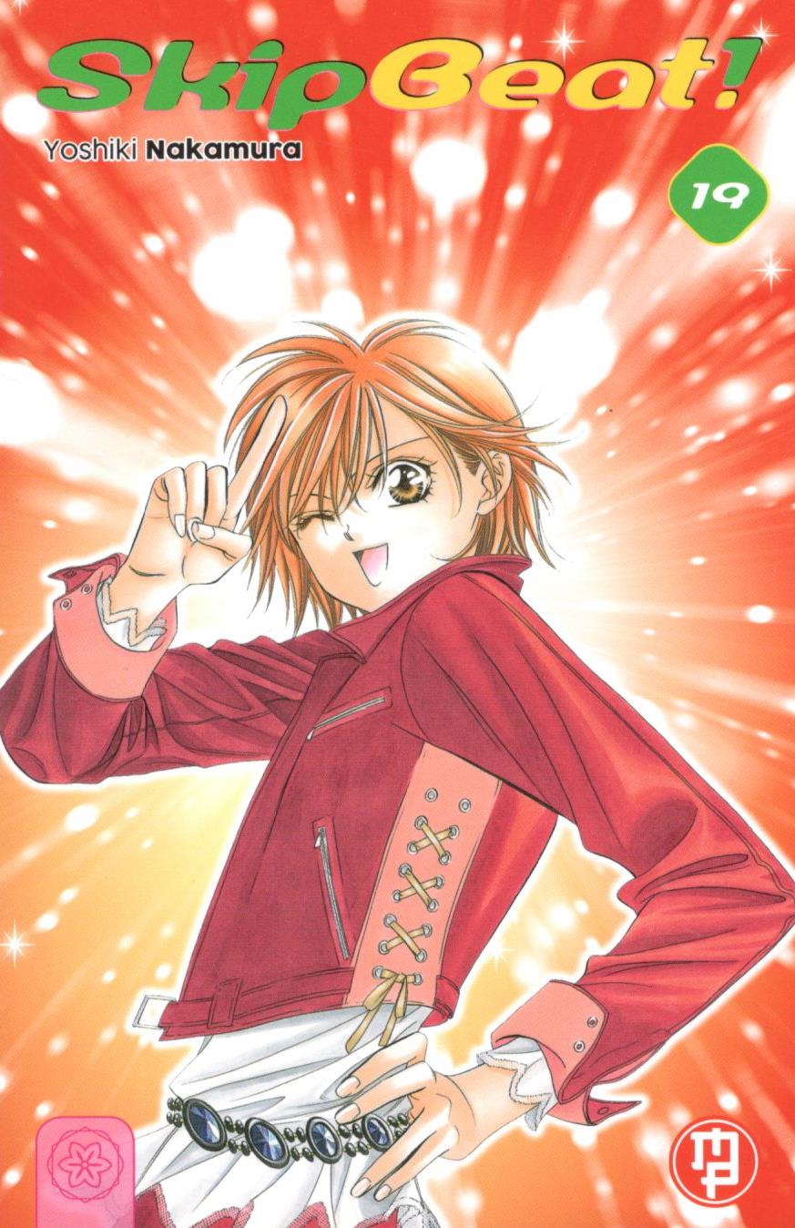 SKIP BEAT - 19_thumbnail SKIP BEAT - 19_thumbnail