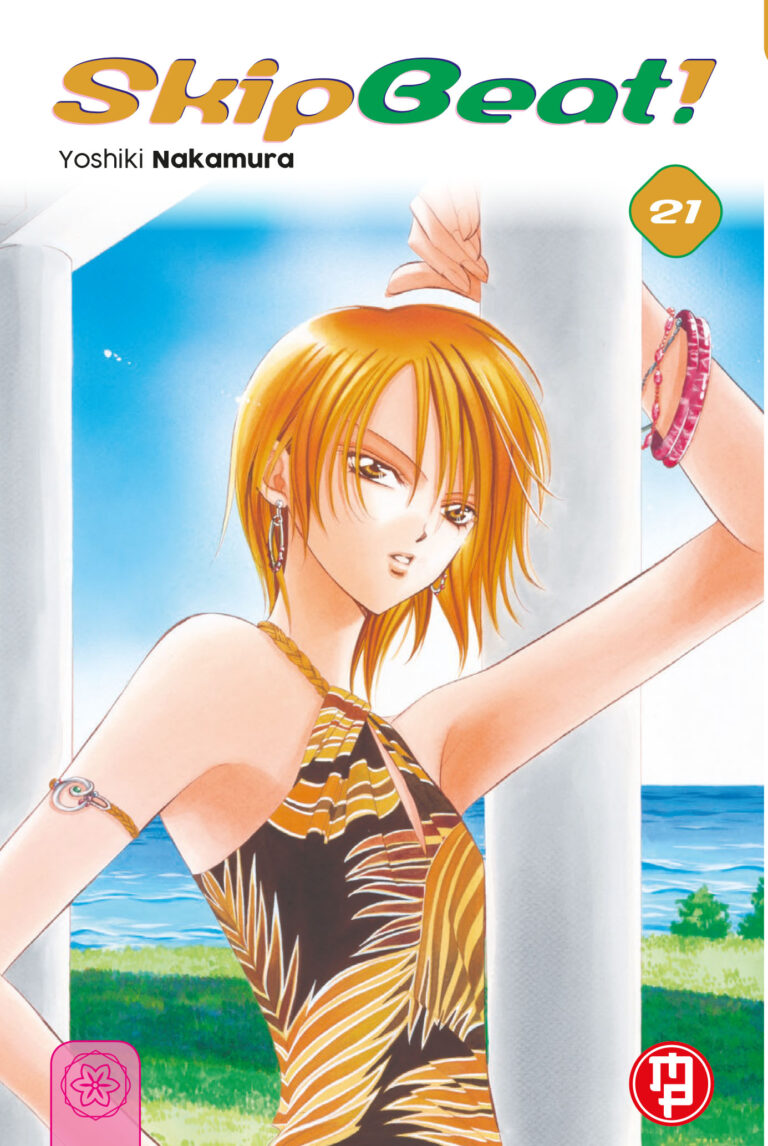SKIP BEAT - 21_thumbnail SKIP BEAT - 21_thumbnail