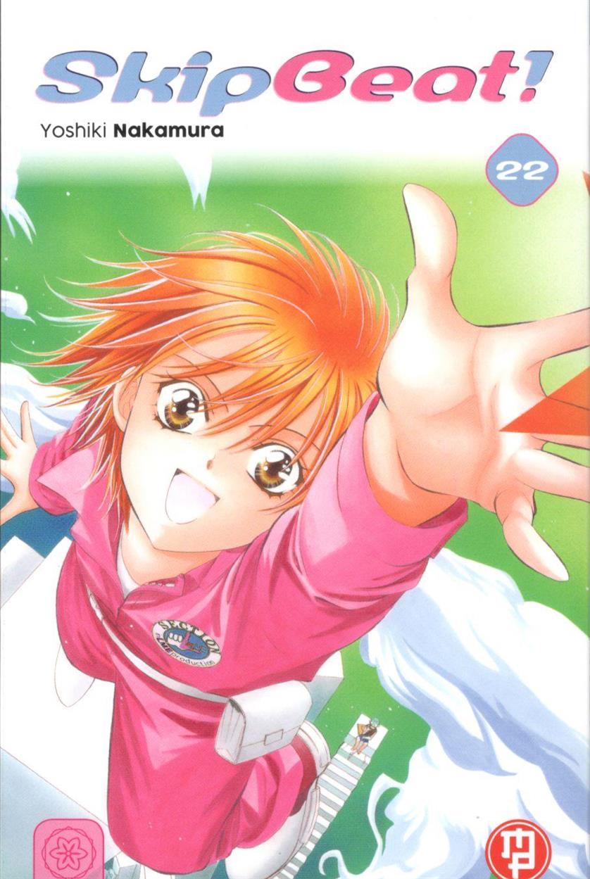 SKIP BEAT - 22_thumbnail SKIP BEAT - 22_thumbnail
