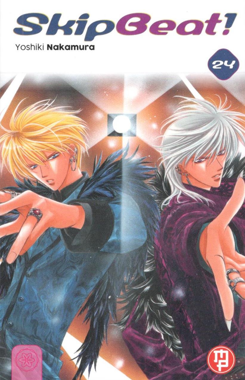 SKIP BEAT - 24_thumbnail SKIP BEAT - 24_thumbnail