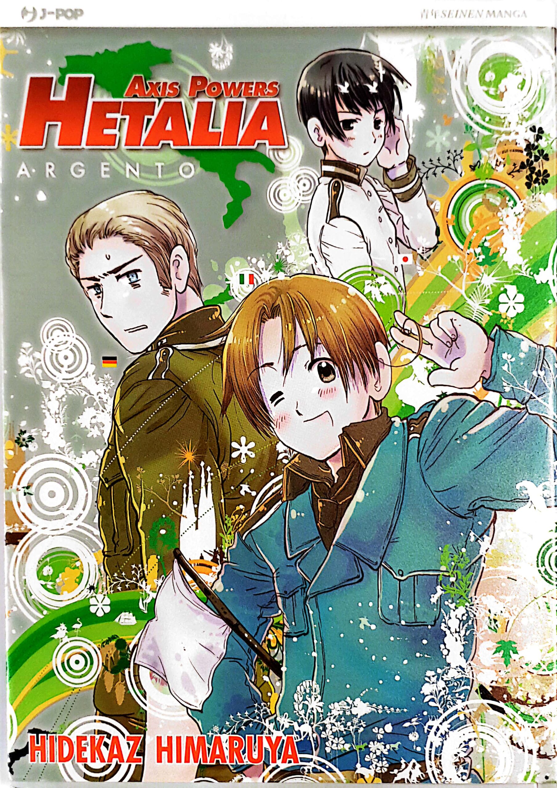 HETALIA AXIS POWERS VARIANT ARGENTO - 1_thumbnail HETALIA AXIS POWERS VARIANT ARGENTO - 1_thumbnail