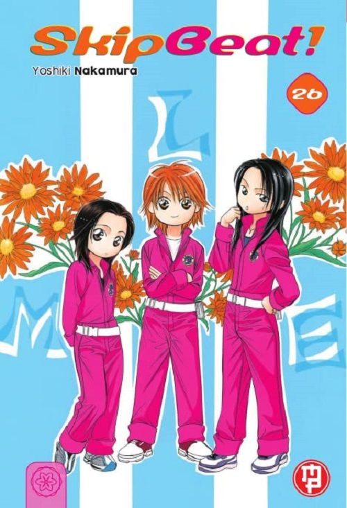 SKIP BEAT - 26_thumbnail SKIP BEAT - 26_thumbnail