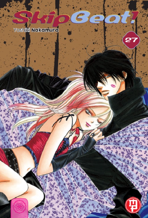SKIP BEAT - 27_thumbnail SKIP BEAT - 27_thumbnail