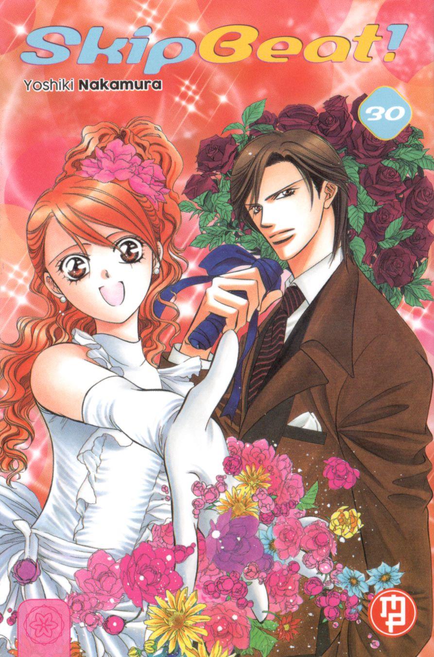 SKIP BEAT - 30_thumbnail SKIP BEAT - 30_thumbnail