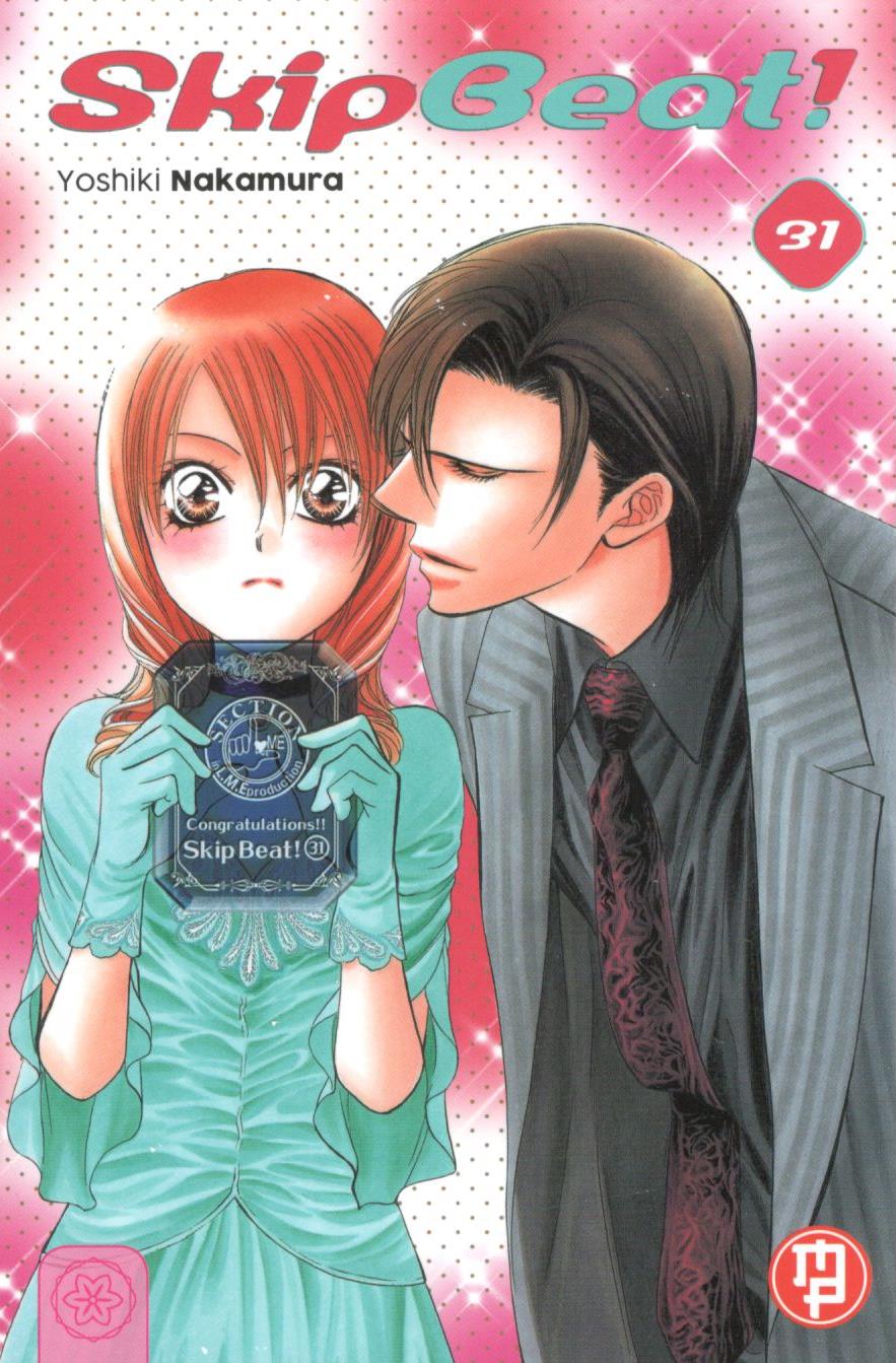 SKIP BEAT - 31_thumbnail SKIP BEAT - 31_thumbnail