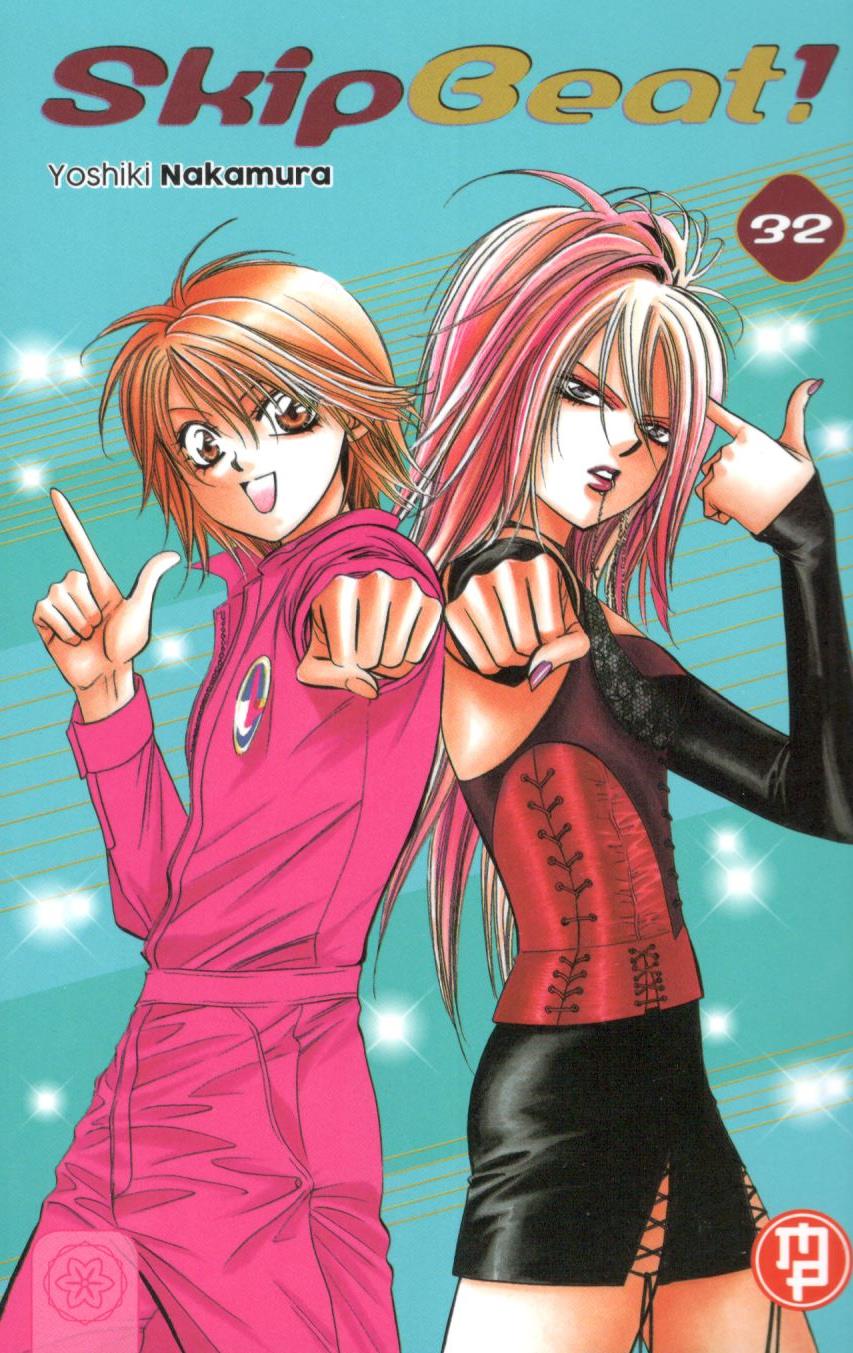 SKIP BEAT - 32_thumbnail
