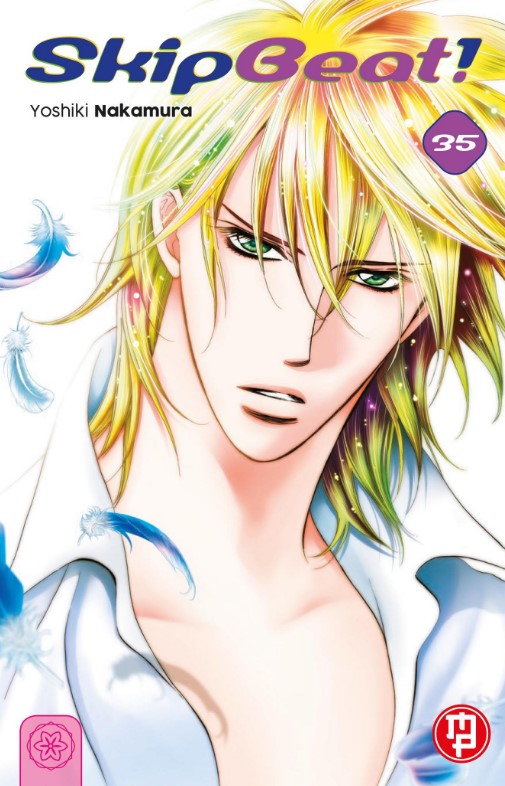 SKIP BEAT - 35_thumbnail SKIP BEAT - 35_thumbnail