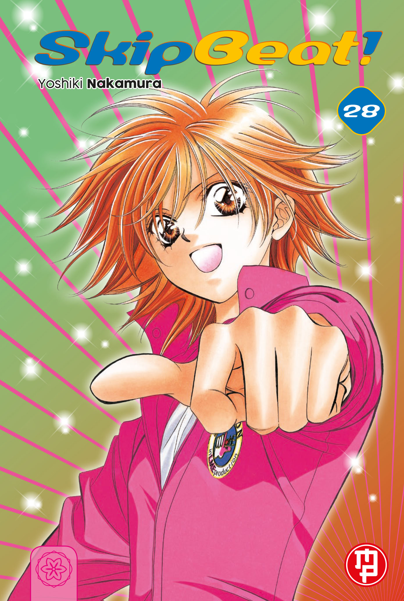 SKIP BEAT - 28_thumbnail SKIP BEAT - 28_thumbnail