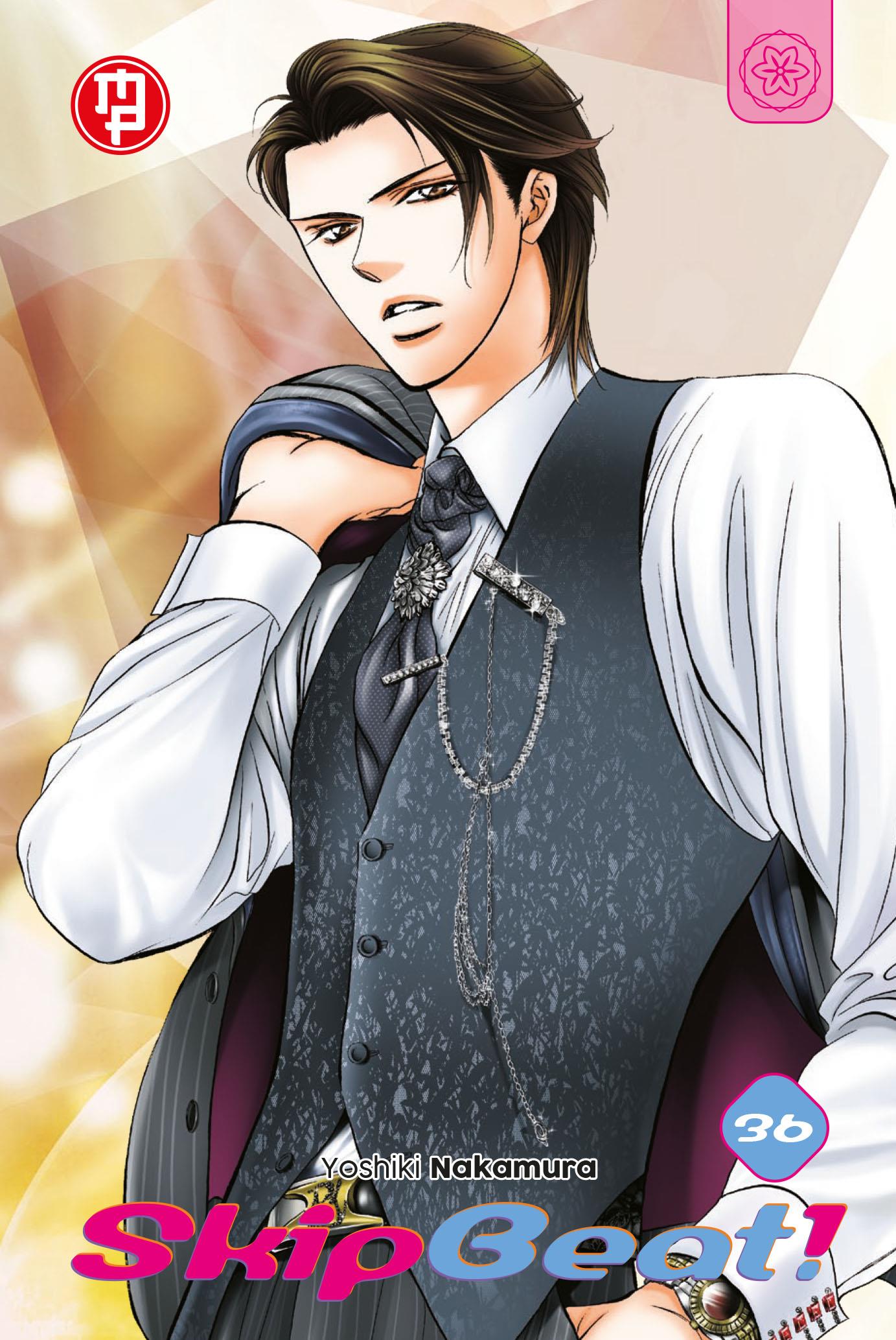 SKIP BEAT - 36_thumbnail SKIP BEAT - 36_thumbnail