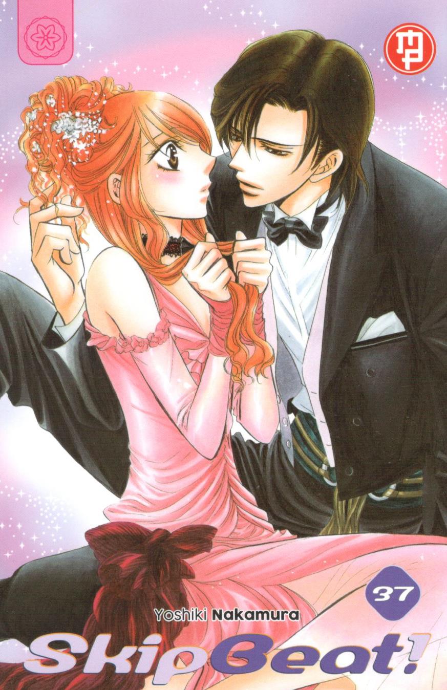 SKIP BEAT - 37_thumbnail SKIP BEAT - 37_thumbnail
