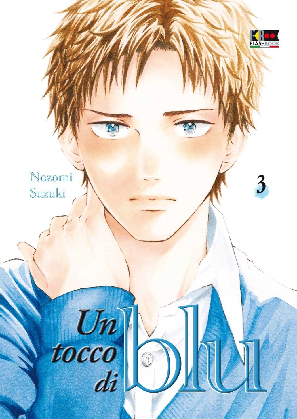TOCCO DI BLU UN - 3_thumbnail TOCCO DI BLU UN - 3_thumbnail