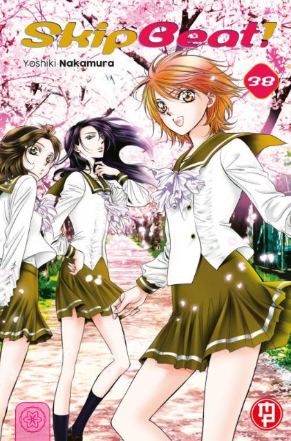 SKIP BEAT - 38_thumbnail SKIP BEAT - 38_thumbnail