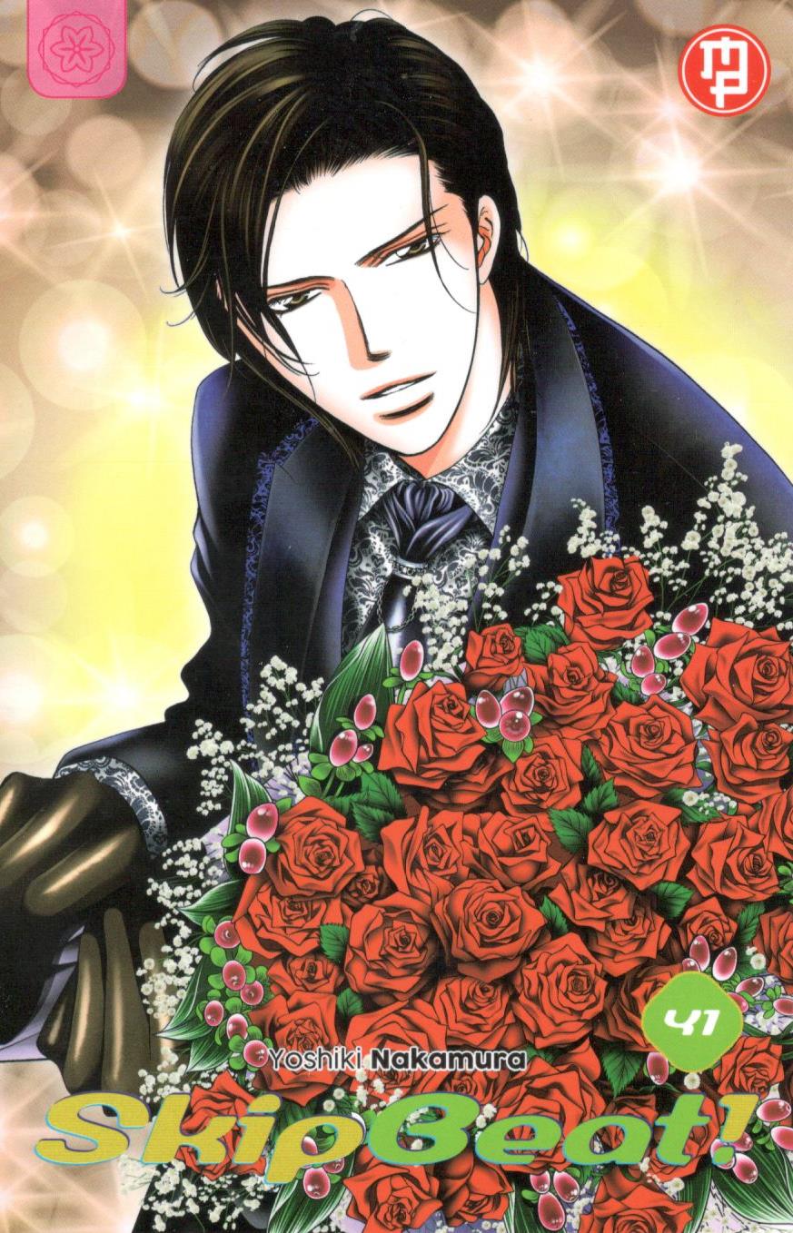 SKIP BEAT - 41_thumbnail SKIP BEAT - 41_thumbnail