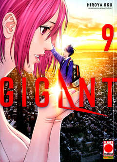 GIGANT - 9_thumbnail