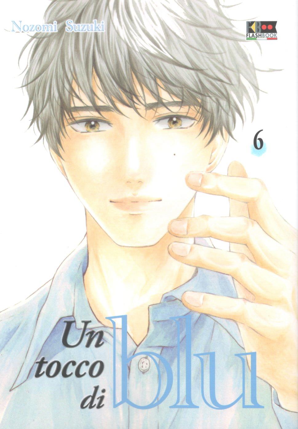 TOCCO DI BLU UN - 6_thumbnail TOCCO DI BLU UN - 6_thumbnail