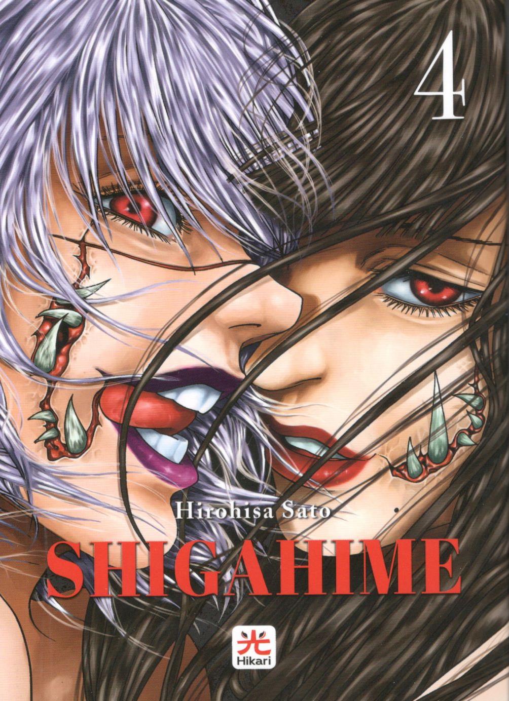 SHIGAHIME - 4_thumbnail