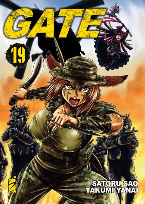 GATE (STAR COMICS) - 19_thumbnail GATE (STAR COMICS) - 19_thumbnail