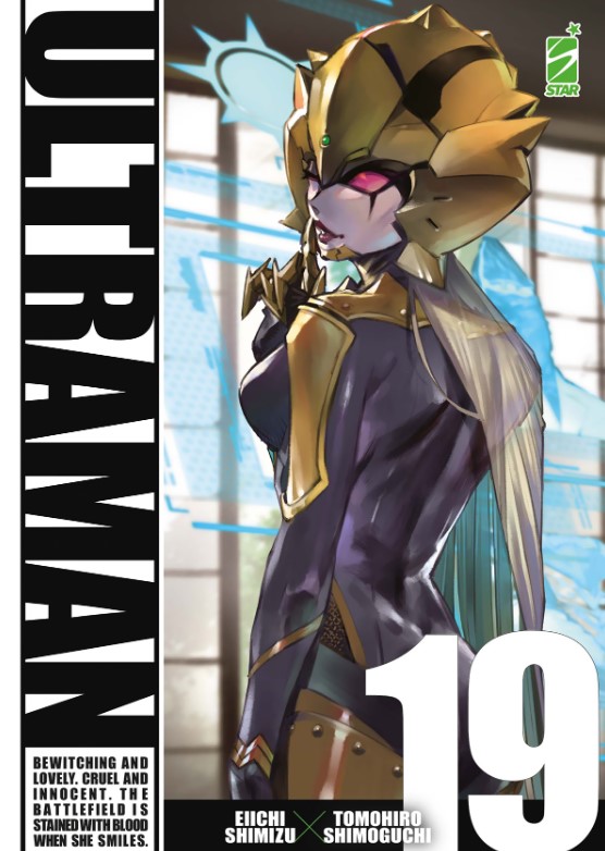 ULTRAMAN - 19_thumbnail ULTRAMAN - 19_thumbnail