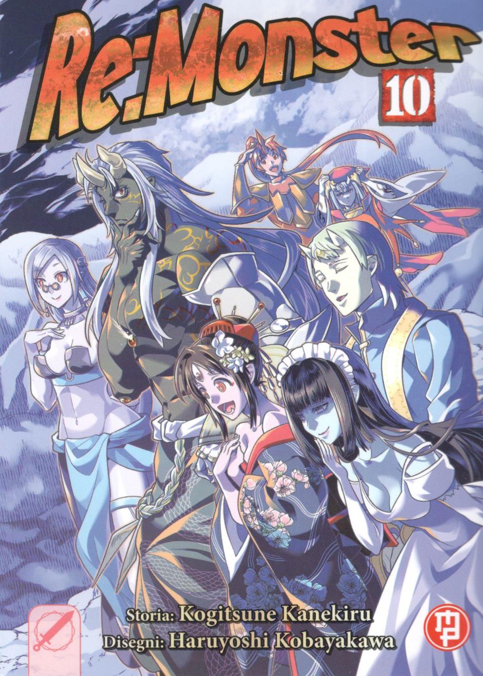 RE:MONSTER - 10_thumbnail