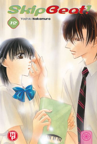 SKIP BEAT - 12_thumbnail SKIP BEAT - 12_thumbnail