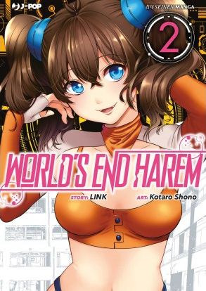 WORLD'S END HAREM - 2_thumbnail