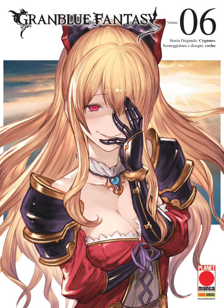 GRANBLUE FANTASY - 6_thumbnail GRANBLUE FANTASY - 6_thumbnail