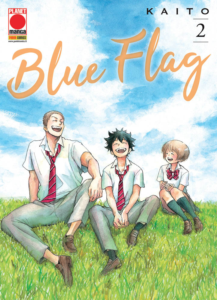 BLUE FLAG - 2_thumbnail BLUE FLAG - 2_thumbnail
