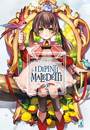 DIPINTI MALEDETTI I - 2_thumbnail DIPINTI MALEDETTI I - 2_thumbnail