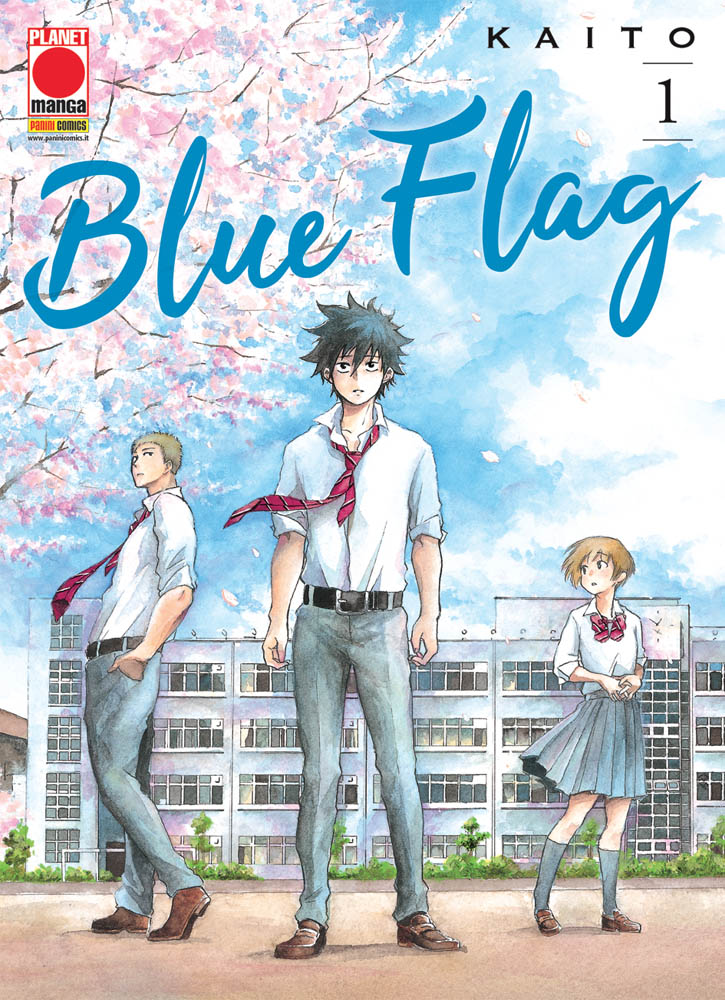 BLUE FLAG - 1_thumbnail BLUE FLAG - 1_thumbnail