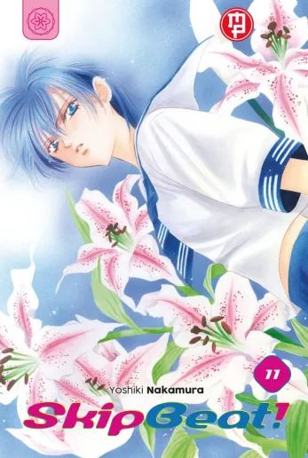 SKIP BEAT - 11_thumbnail SKIP BEAT - 11_thumbnail