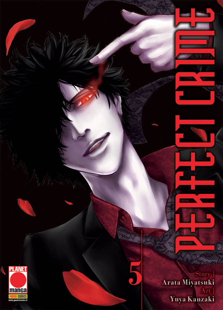 PERFECT CRIME - 5_thumbnail PERFECT CRIME - 5_thumbnail