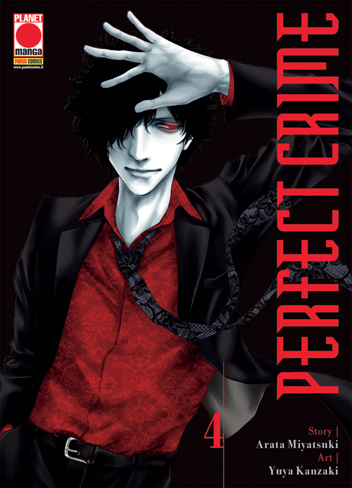PERFECT CRIME - 4_thumbnail